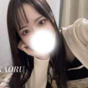 ヒメ日記 2026/02/16 09:33 投稿 薫(かおる) 高崎回春性感SPA