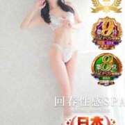 ヒメ日記 2026/03/01 14:27 投稿 薫(かおる) 高崎回春性感SPA