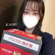 ヒメ日記 2026/04/29 21:03 投稿 薫(かおる) 高崎回春性感SPA