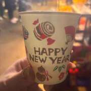 ヒメ日記 2025/01/02 12:24 投稿 緒方（おがた） 素人人妻オフィス旭店