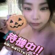 ヒメ日記 2025/03/06 13:58 投稿 緒方（おがた） 素人人妻オフィス旭店