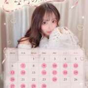 ヒメ日記 2026/04/08 18:51 投稿 みさと 東京デザインリング錦糸町店