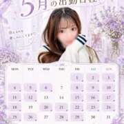 みさと 5月の出勤予定です🩷🩷 東京デザインリング錦糸町店