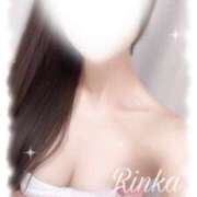 ヒメ日記 2025/02/07 09:49 投稿 星野りんか アロマピュアン新橋（シンデレラグループ）