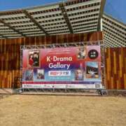 ヒメ日記 2025/05/13 20:57 投稿 ひまり 梅田アバンチュール