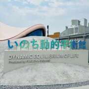 ヒメ日記 2025/07/13 22:00 投稿 ひまり 梅田アバンチュール