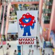 ヒメ日記 2025/07/15 22:01 投稿 ひまり 梅田アバンチュール