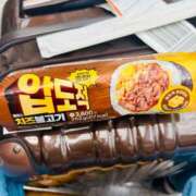 ヒメ日記 2025/08/01 13:02 投稿 ひまり 梅田アバンチュール