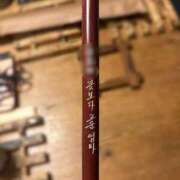 ヒメ日記 2025/08/04 22:15 投稿 ひまり 梅田アバンチュール