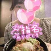 ヒメ日記 2025/08/11 22:01 投稿 ひまり 梅田アバンチュール