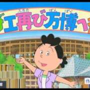 ヒメ日記 2025/08/24 21:45 投稿 ひまり 梅田アバンチュール