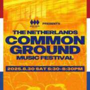 ヒメ日記 2025/08/30 22:00 投稿 ひまり 梅田アバンチュール