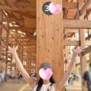 ヒメ日記 2025/09/14 10:01 投稿 ひまり 梅田アバンチュール