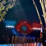 ヒメ日記 2025/10/14 22:00 投稿 ひまり 梅田アバンチュール