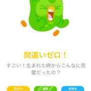 ヒメ日記 2025/10/20 22:00 投稿 ひまり 梅田アバンチュール