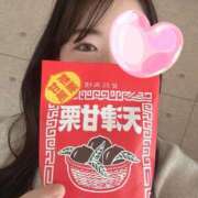 ヒメ日記 2025/12/03 10:42 投稿 ひまり 梅田アバンチュール