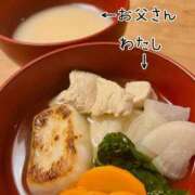 ヒメ日記 2026/01/03 22:12 投稿 ひまり 梅田アバンチュール