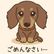 ヒメ日記 2026/01/06 09:52 投稿 ひまり 梅田アバンチュール