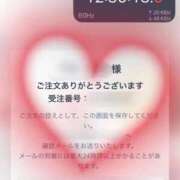 ヒメ日記 2026/01/13 22:12 投稿 ひまり 梅田アバンチュール