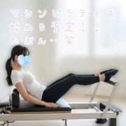 ひまり はじめてのマシンピラティス体験💪🏻 梅田アバンチュール