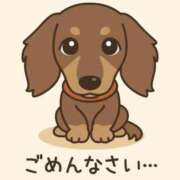 ヒメ日記 2026/01/28 09:36 投稿 ひまり 梅田アバンチュール