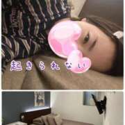 ヒメ日記 2026/02/10 08:48 投稿 ひまり 梅田アバンチュール