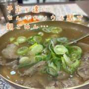 ヒメ日記 2026/02/11 10:12 投稿 ひまり 梅田アバンチュール