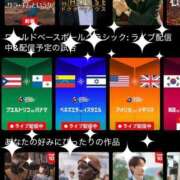 ヒメ日記 2026/03/08 22:02 投稿 ひまり 梅田アバンチュール