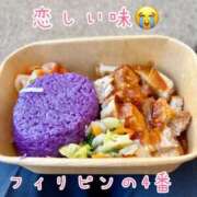 ヒメ日記 2026/03/09 10:12 投稿 ひまり 梅田アバンチュール