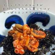 ヒメ日記 2026/03/13 20:12 投稿 ひまり 梅田アバンチュール