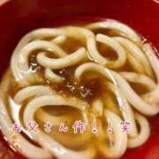 ヒメ日記 2026/03/15 22:12 投稿 ひまり 梅田アバンチュール