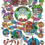 ヒメ日記 2026/03/19 10:21 投稿 ひまり 梅田アバンチュール