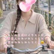 ヒメ日記 2026/04/03 22:22 投稿 ひまり 梅田アバンチュール