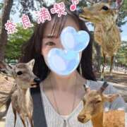ヒメ日記 2026/05/10 10:12 投稿 ひまり 梅田アバンチュール