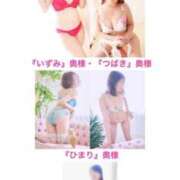 ヒメ日記 2026/05/18 10:12 投稿 ひまり 梅田アバンチュール