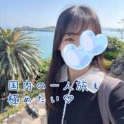 ヒメ日記 2026/05/20 10:22 投稿 ひまり 梅田アバンチュール
