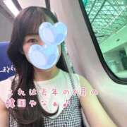 ヒメ日記 2026/05/28 10:22 投稿 ひまり 梅田アバンチュール