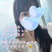 ヒメ日記 2026/06/07 10:18 投稿 ひまり 梅田アバンチュール
