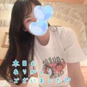 ヒメ日記 2026/06/14 21:02 投稿 ひまり 梅田アバンチュール
