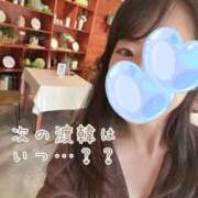 ヒメ日記 2026/06/25 22:12 投稿 ひまり 梅田アバンチュール
