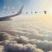 ヒメ日記 2026/06/30 10:22 投稿 ひまり 梅田アバンチュール