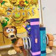 ヒメ日記 2026/07/04 22:12 投稿 ひまり 梅田アバンチュール
