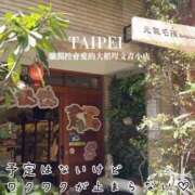 ヒメ日記 2026/07/09 10:15 投稿 ひまり 梅田アバンチュール