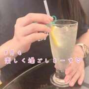 ヒメ日記 2026/08/01 10:22 投稿 ひまり 梅田アバンチュール