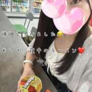ヒメ日記 2026/09/02 08:42 投稿 ひまり 梅田アバンチュール