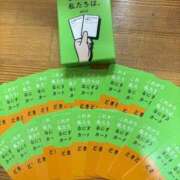 ヒメ日記 2026/09/13 10:24 投稿 ひまり 梅田アバンチュール