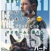 ヒメ日記 2026/09/27 10:19 投稿 ひまり 梅田アバンチュール