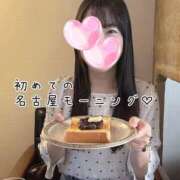 ヒメ日記 2026/10/07 10:22 投稿 ひまり 梅田アバンチュール