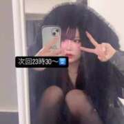 ヒメ日記 2025/02/01 22:51 投稿 なえ E+アイドルスクール新宿・歌舞伎町店