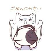 ヒメ日記 2025/04/13 10:08 投稿 しう 成田富里インターちゃんこ